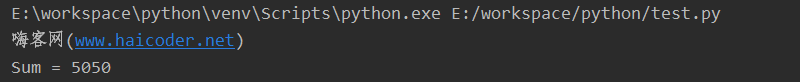 28_python while循环.png